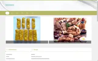 Xumnwp.com Screenshot 2024-07-05 22:48:55
