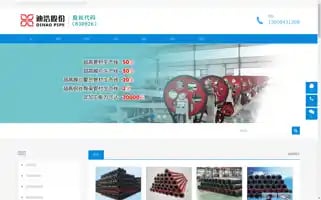 Dihaogufen.com Screenshot 2024-07-10 05:43:54