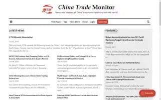 Chinatrademonitor.com Screenshot 2024-07-07 03:13:59