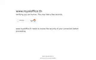 Royaloffice.th Screenshot 2024-06-27 01:19:31