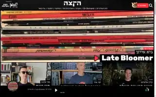 Kzradio.net Screenshot 2024-06-17 21:58:24