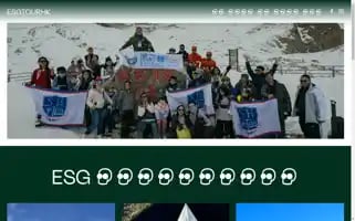 Esgtourhk.org Screenshot 2024-04-12 07:14:16
