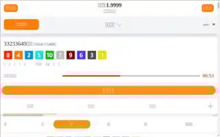 Gadraceengineering.com Screenshot 2024-07-07 05:49:41