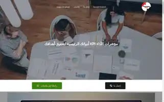 Panoramaegy.com Screenshot 2024-05-29 14:35:35