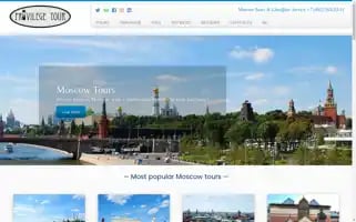 Privilegeautotour.com Screenshot 2024-04-22 20:34:22