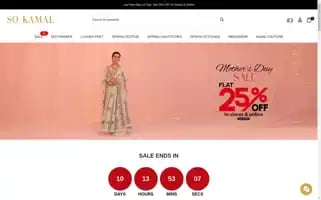 Sokamal.com Screenshot 2024-05-04 10:06:54