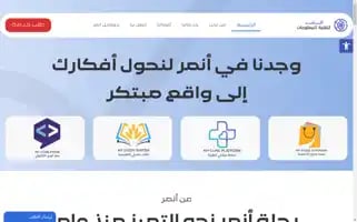 Onmrhost.com Screenshot 2024-06-27 17:16:48