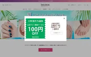 Incoco.jp Screenshot 2024-06-12 08:16:08