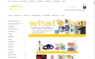 Brandcomet.com Screenshot 2024-05-15 15:16:47