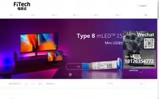 Szfitech.com Screenshot 2024-06-16 17:27:13