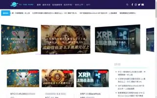 Marscryptonews.com Screenshot 2024-06-17 19:54:12