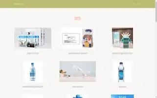 Xingyaoly.com Screenshot 2024-07-05 23:29:40