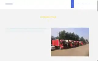 Wufuj.com Screenshot 2024-07-05 22:30:59