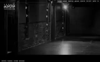 Zoloti-vorota.kiev.ua Screenshot 2024-07-08 13:41:00