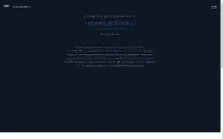 Edinburghgrosvenorhotel.co.uk Screenshot 2024-04-14 23:14:14