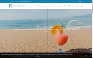 Thipuraicityhotel.com Screenshot 2024-04-18 10:49:30