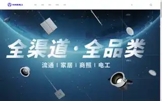 Mls-co.cn Screenshot 2024-06-26 20:58:08