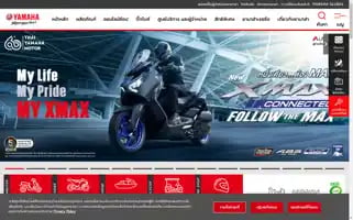 Yamaha-motor.co.th Screenshot 2024-07-05 14:08:25