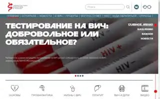 O-spide.ru Screenshot 2024-07-07 16:25:20
