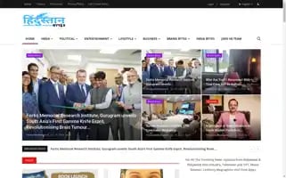 Hindustanbytes.com Screenshot 2024-06-16 03:40:27