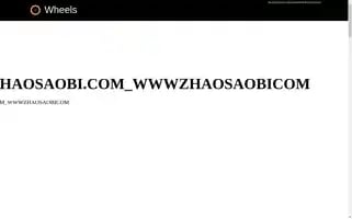 Bdshcs.top Screenshot 2024-07-07 14:19:48