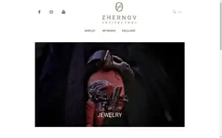 The-artifactory.com Screenshot 2024-05-20 12:58:42