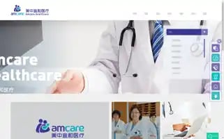 Amcare.com.cn Screenshot 2024-06-13 02:02:00