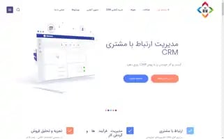 Raveshcrm.com Screenshot 2024-07-08 09:57:55