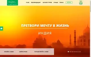 Capertravel.ru Screenshot 2024-04-26 14:34:34