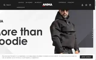 Animafashion.net Screenshot 2024-05-18 11:55:06