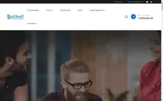 Idresult.ru Screenshot 2024-06-17 05:28:24