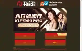 Meicitytour.com Screenshot 2024-04-18 06:53:44