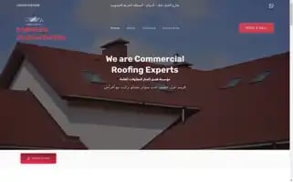 Qarmeedbuilder.com Screenshot 2024-05-29 00:21:01