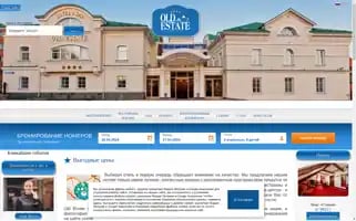 Oldestatehotel.com Screenshot 2024-04-16 08:22:28