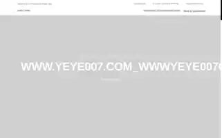 Cuimpb.top Screenshot 2024-07-07 14:21:44