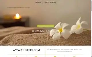 Iglhcgwm.top Screenshot 2024-07-07 14:58:08