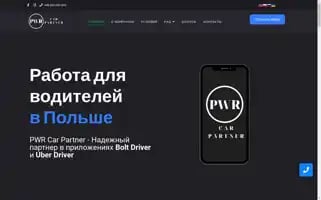 Pwrcarpartner.pl Screenshot 2024-06-18 18:36:59