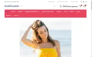 Boathousestorei.shop Screenshot 2024-05-29 09:43:21