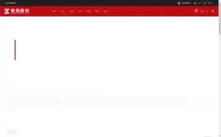 Xinzhu.com Screenshot 2024-07-06 10:20:41