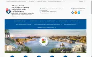 Ysmu.ru Screenshot 2024-06-28 05:39:34