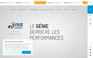 Insquebec.org Screenshot 2024-07-03 17:51:07