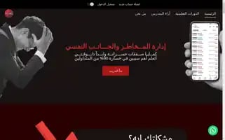 X1smc.com Screenshot 2024-05-28 19:00:19