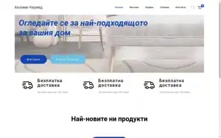 Keried.com Screenshot 2024-05-29 01:58:21