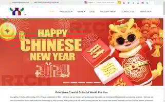 Enyyink.com Screenshot 2024-06-26 10:12:07