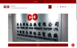 Cchpaper.com Screenshot 2024-05-24 09:56:17