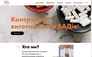 Multicaps.com.ua Screenshot 2024-06-17 15:22:56