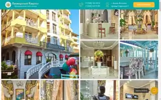 Fkhotel.ru Screenshot 2024-04-19 10:43:32