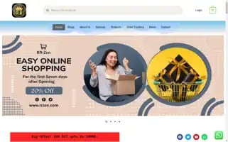 Rrzon.com Screenshot 2024-05-27 08:45:49