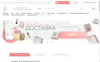 Jznailsgroup.com Screenshot 2024-05-26 22:57:15