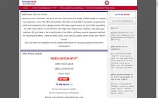 Soccervista.online Screenshot 2024-07-05 15:21:57